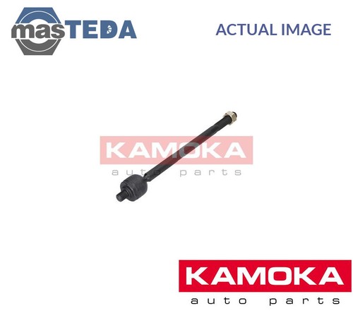 9020051 tie rod axle joint - 9020051,
