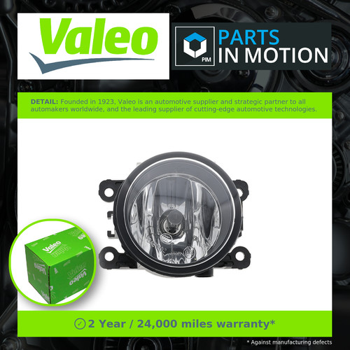 Fog light lamp - light, ford